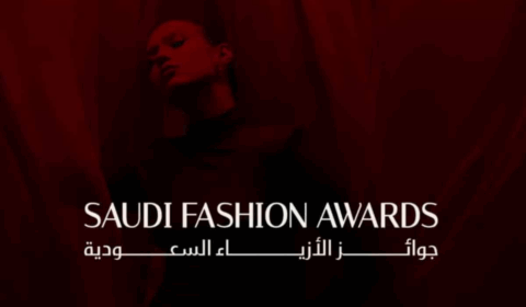 جوائز الأزياء السعودية