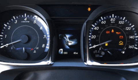 ارتفاع حرارة السيارة فجأة