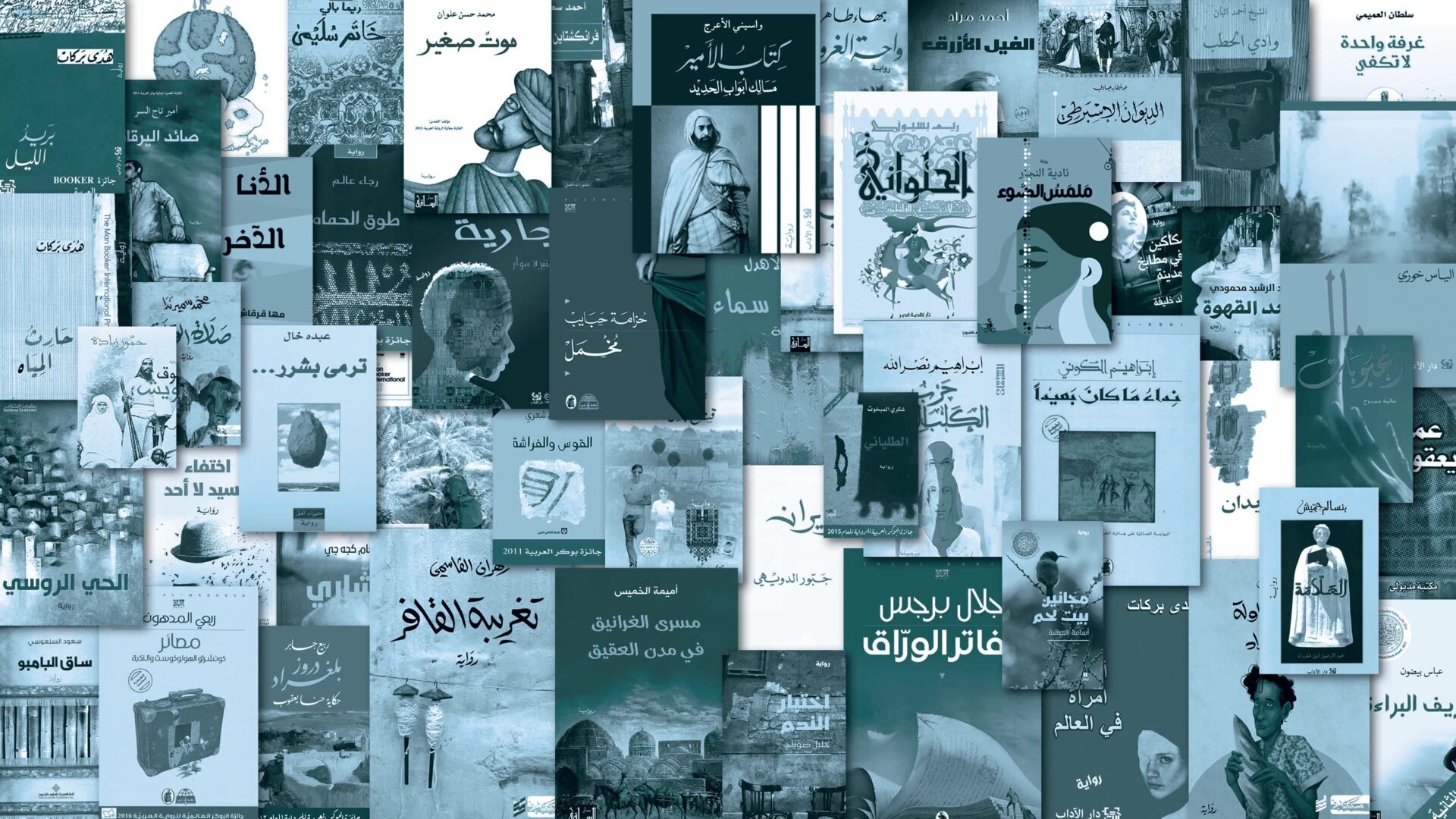 أدب الرحلات المعاصر: كيف يرى الرحالة العرب العالم اليوم؟