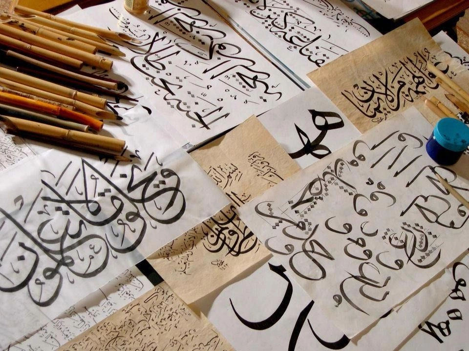 جماليات الخط العربي بين الماضي والحاضر