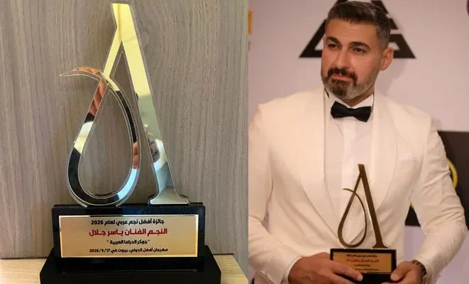 ياسر جلال يتوج أفضل نجم عربي في بيروت