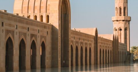 عُمان