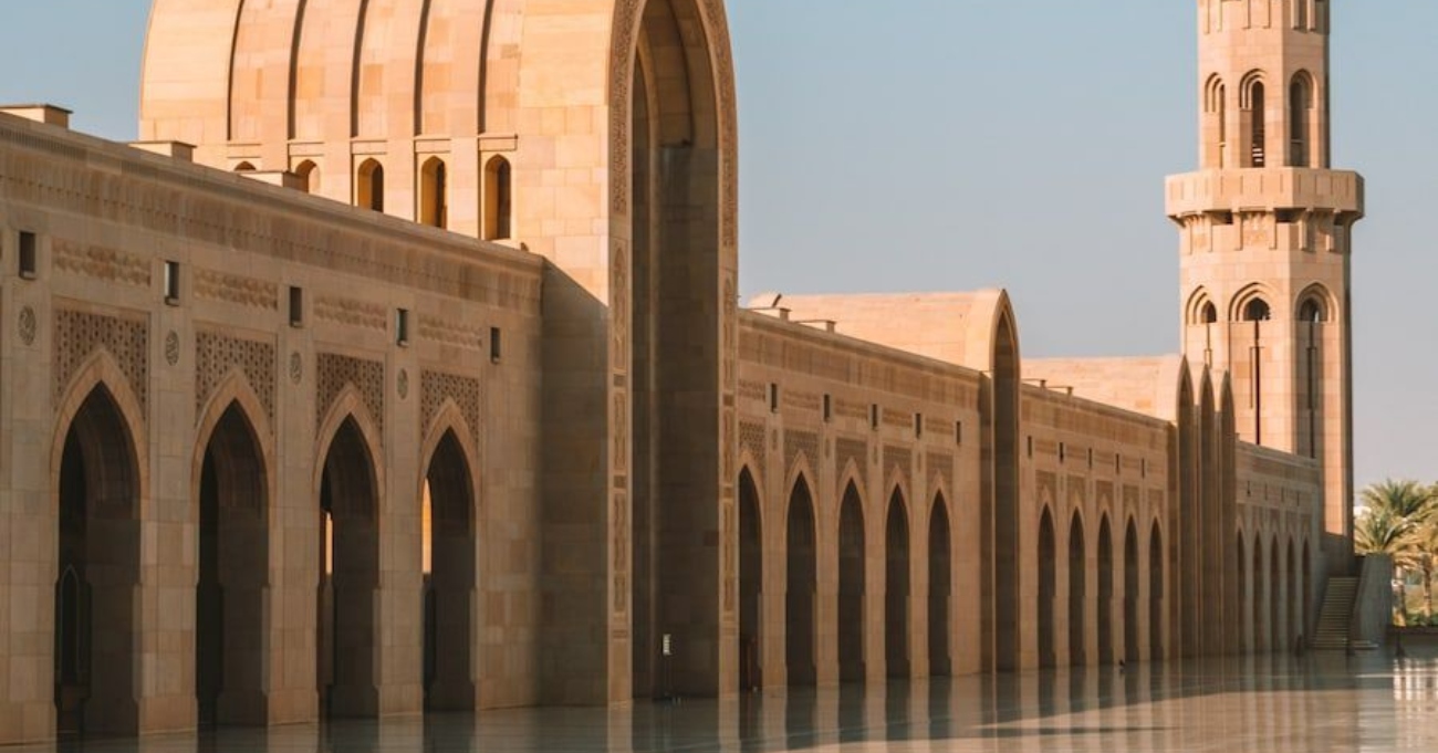 عُمان